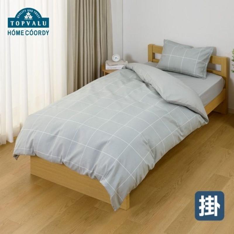 【ふるさと納税】ホームコーディ　掛ふとんカバー（柄）　セミダブルロング　グレー1 イオンリテール 寝具