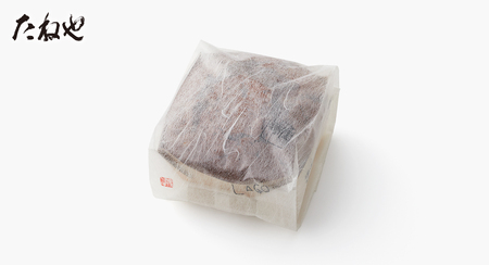 【LAGO大津限定商品】【期間限定】たねやカステラショコラ 3個入 [TN013] / たねや