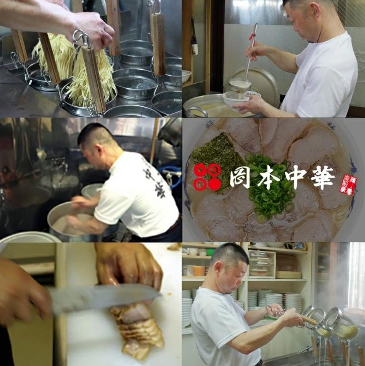 徳島ラーメン 2食 具材 スープ 付き 岡本中華 冷凍 ラーメン ご当地ラーメン ラーメンセット 豚 チャーシュー 肉 中華そば 支那そば 米 ご飯 卵 に合う 豚骨 スープ 白 お取り寄せ 取り寄せ