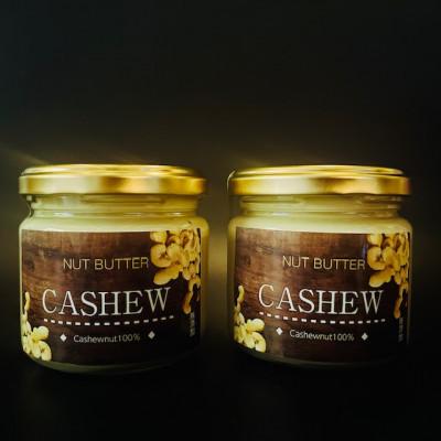 ふるさと納税 吉野ヶ里町 無塩・無糖　カシューナッツバター(スプレッド)2個(吉野ヶ里) |  | 01