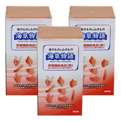ふるさと納税 吹田市 栄養機能食品(鉄)海草物語　150g(600粒)　3個　国内製造