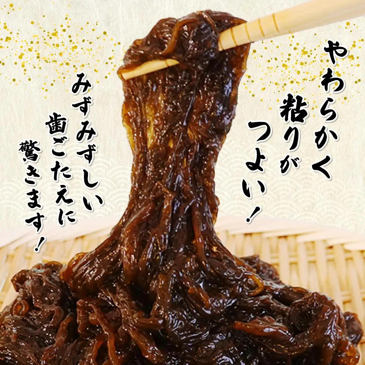 もずく（味付け）6パック