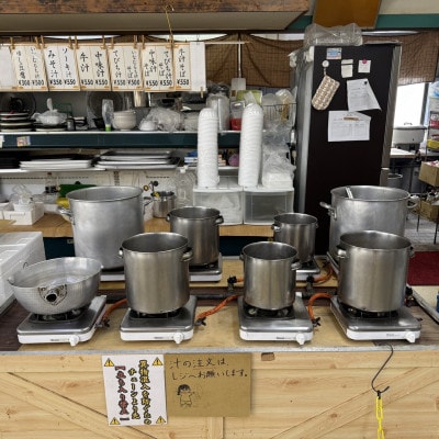 【沖縄の郷土料理】地元で愛される呉屋ストアーのやぎ汁 4人前(1人前450g)【配送不可地域：離島】【1702379】