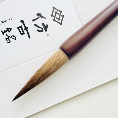 ふるさと納税 熊野町 熊野筆　高級馬毛漢字半紙用筆　ほうこどうの書筆 |  | 01