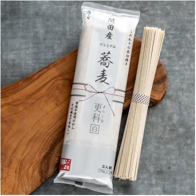 ふるさと納税 木曽町 開田産プレミアム蕎麦　更科　1箱(4袋入)