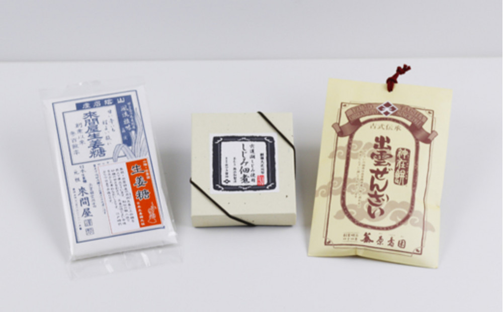 出雲の食卓セット 322032_AQ023