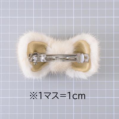 ふるさと納税 紋別市 ミンクリボンバレッタM　(パール) |  | 02
