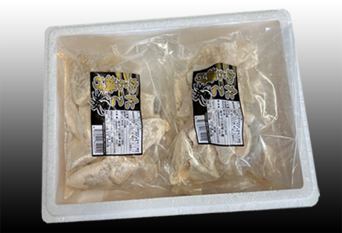 【北海道根室産】たこから揚げ250g×8P D-30045