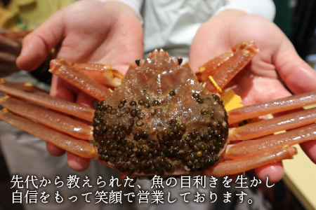 【先行予約】訳あり≪茹で≫越前セイコ蟹(中・小) 5杯【2025年11月発送分】 [F-1601_11]