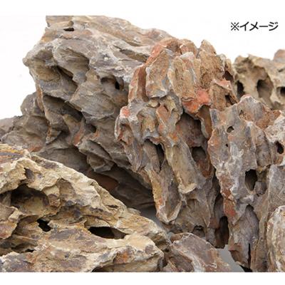 ふるさと納税 邑楽町 陽火石 サイズミックス(約5〜30cm)10kg|09_chm-220101 |  | 01