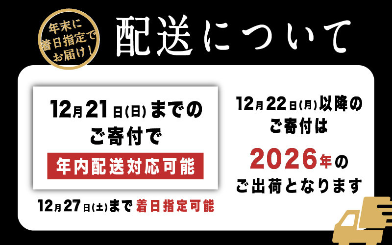 【特別価格期間延長！】【産地直送】福井の冬の王様！越前がに 700〜800g 