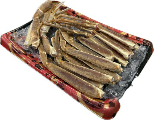 【ふるさと納税】 訳あり 松葉ガニ 約 450g （脚のみ 、 冷凍 ） 【25-041-003】 蟹 かに 松葉がに 松葉蟹 あし 足 鳥取県 米子市