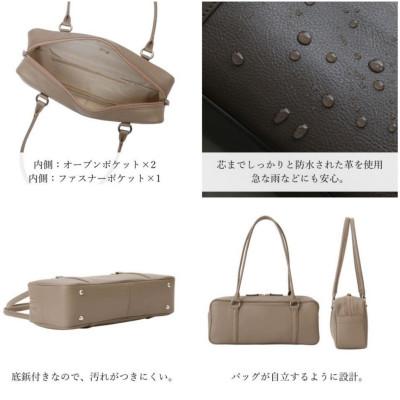 ふるさと納税 御代田町 【濱野皮革工藝 HAMANO バッグ】フロット サイドボストン(ブラック) |  | 02