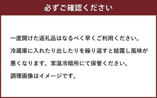 スパイスコーラ スパイス屋のお家で作る 手作りドリンク （215g×1個） ／ レシピ付き コーラ 手作り ドリンク 飲み物 飲料 スパイス シロップ クラフトドリンク 北海道 北広島市 常温