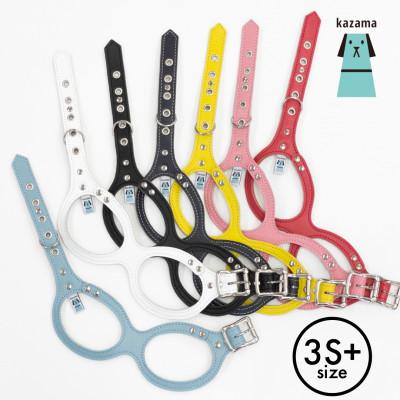 ふるさと納税 八潮市 メガネハーネス【3S+サイズ】ピンク(本革製)kazama standard |  | 01