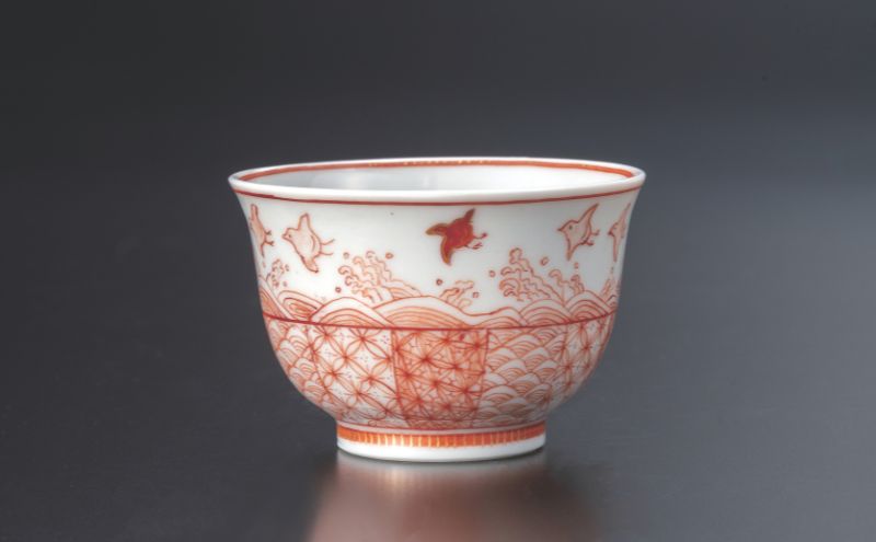 九谷焼 ぐい呑・赤絵細描波千鳥文