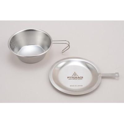 ふるさと納税 燕市 ステンレスシェラカップ330ml + リッド (蓋付) 【アウトドア食器 キャンプ用食器】