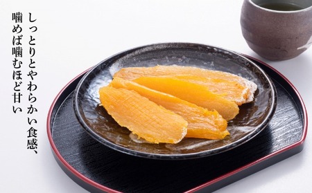 JA金沢市 五郎島はるかほしいも詰め合わせ