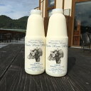 【ふるさと納税】【定期便】 近藤牧場のノンホモ牛乳 900ml×2本「5」のつく日3回連続お届け mi0003-0019 千葉県 南房総市 低温殺菌 牛乳 ミルク 新鮮 乳製品 生乳 濃厚 お取り寄せ お取り寄せグルメ 送料無料