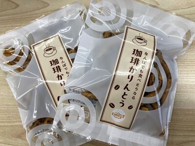 なんぼでも食べとうなる珈琲かりんとう 30g×7袋セット