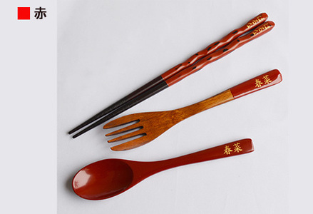 【名入れ可】こどもしっきカトラリーセット 赤 全3点入り 漆器 食器