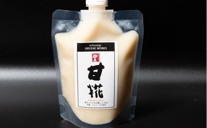 みかさぎ麹屋自慢の甘々セット〈甘糀と甘黒糀の2種類セット〉/ 麹 糀 塩麴 塩糀  調味料 / 恵那市 / みかさぎ麹屋 [AUGD006]