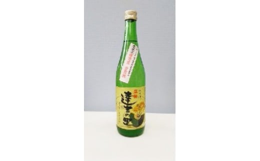 
清酒曻勢 “達吉の里”　地酒 日本酒720ml H020-016
