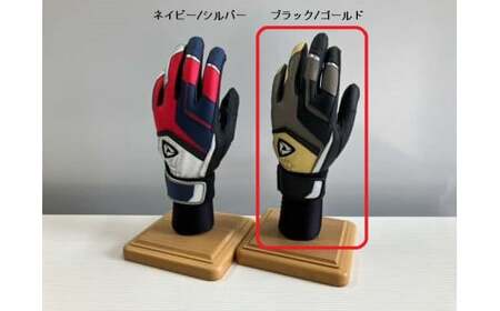 941バッティング手袋（合成皮革　カラー）【ブラック/ゴールド　Sサイズ】_mk020-116