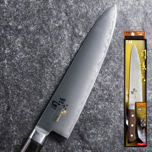 【ふるさと納税】 ＜湿式砥石を使用した本格刃付＞ ◇貝印 関孫六 木蓮 牛刀 180mm （本通し・一体口金・ステンレス三層鋼） 〜包丁 長い 天然木 ステンレス 調理器具 キッチンツール ギフト 贈り物にも〜 H25-06