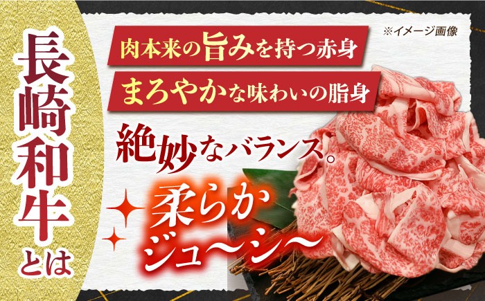 り落とし牛肉牛200ga4a5A4A5牛丼薄切り切り落とし焼き肉すき焼き小分け冷凍人気小分けパック