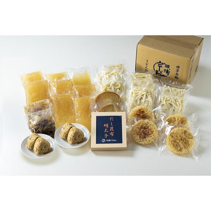 【博多名物のやわらかいうどん】いなば満喫セット