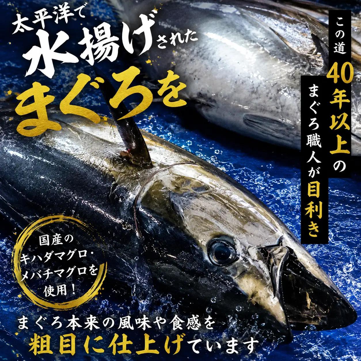 【ねぎとろ】ねぎとろ 975g ( 65g×15パック ) 【CE063】