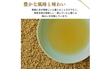 菜種油３本セット　調味料 油 食用油 調味料 油 食用油 調味料 油 食用油 調味料 油 食用油