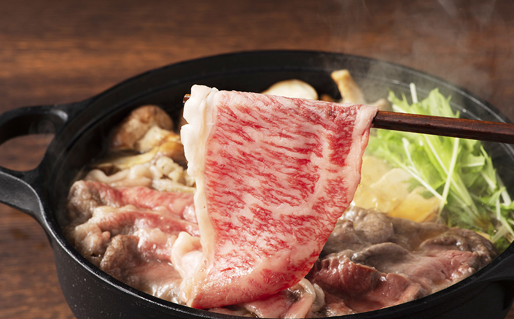 
【高島屋選定品】 牛肉 ロースすき焼きしゃぶしゃぶ用 300ｇフジチク藤彩牛
