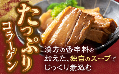 【全12回定期便】「トロ〜リとろける豚角煮」長崎 角煮まんじゅう 総計60個入 (5個入/回)【長崎中華本舗】[QBK006]