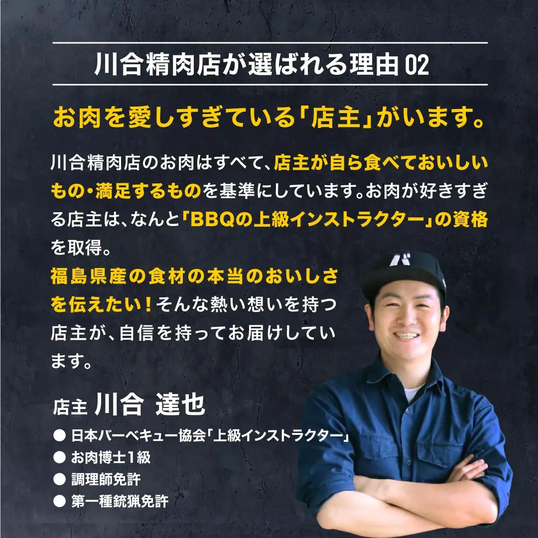 牛めんちカツ 5袋（20個入） 牛肉100％ メンチカツ 簡単調理 冷凍 揚げるだけ 惣菜 おかず 田村市 福島県 