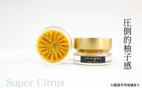 いのや。の柚子胡椒＜黄－Super Citrus－＞60g※配送不可：離島