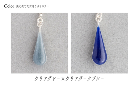 ピアス しずく クリアグレー×クリアダークブルー 七宝 | ピアス アクセサリー Kenichi Kondo