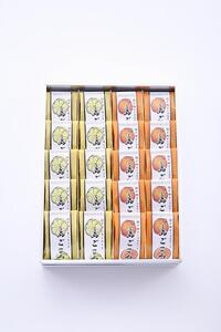 島ごころレモンケーキ＆ネーブルケーキ（各１０個）