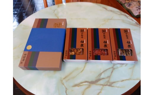 古河名物　鮒甘露煮・特撰佃煮3種類セット ※沖縄・離島への配送不可 | 鮒の甘露煮 鮒 ふな フナ 甘露煮 かんろ煮 佃煮  ご飯のお供 おかず つまみ 惣菜 魚 肴 国産 人気 おすすめ 詰合せ 詰