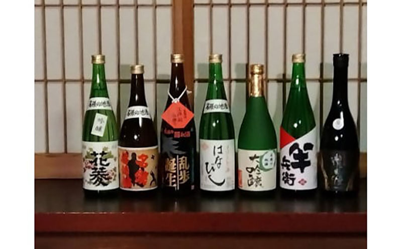 日本酒 名張の隠れ酒セット はなびし 名張 地酒 本醸造 大吟醸 吟醸 純米吟醸 純米酒 7本 セット 三重県 辛口 贈答 ギフト 飲み比べ 隠れ酒 清酒 銘酒 甘口 フルーティ お酒