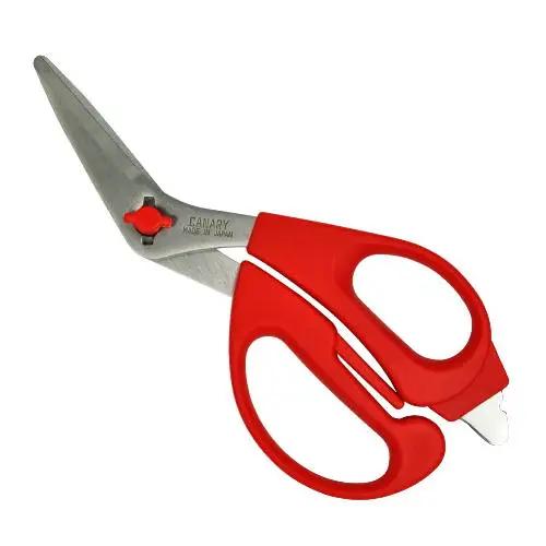 奥さまこだわりキッチンハサミ(FK-190) 分解 食洗器対応 カッター くの字型 ギザ刃　日本製 キッチンはさみ キッチン鋏 台所はさみ キッチンハサミ 料理鋏 料理はさみ ステンレス 牛乳パック 料理 調理器具 正規品　メーカー　メーカ直送　関市　刃物　修理可能　アフターケア