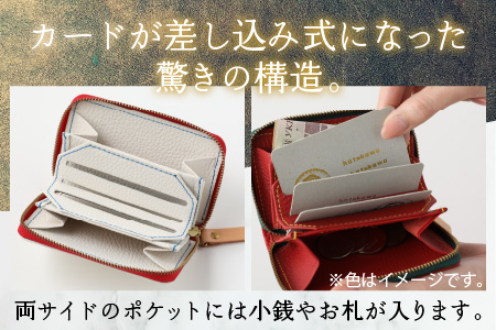 【5色から選べる】本革ミニmini財布 白【イニシャル名入れ対応】【父の日】