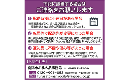【令和8年産 新米 先行予約】 【金賞受賞農家】 特別栽培米 ミルキークイーン（玄米）5kg 《令和8年9月下旬～発送》 『あおきライスファーム』 山形南陽産 米 ご飯 農家直送 山形県 南陽市 [2635-R8]