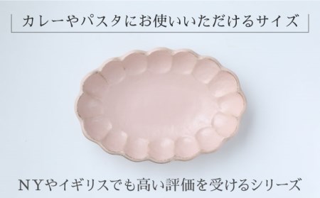 リンカ カレー皿 楕円 桃練 28cm 【カネコ小兵製陶所】美濃焼 / 食器 皿 パスタ皿[MBD107]
