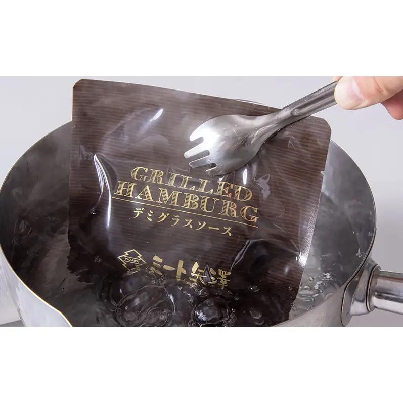 【定期便】ミート矢澤 黒毛和牛100％グリルドハンバーグ デミグラスソース（6食セット×6ヶ月）デミグラスハンバーグ 黒毛和牛 肉々しい ジューシー 旨み マイルド 大田区 東京都