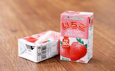 いちご 1ケース（250ml×24本）いちごミルク 乳飲料 らくのうマザーズ