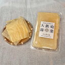 【ふるさと納税】大鉄砲乾燥湯葉（25g×2パック）　 加工食品 乾物 幻 大豆 大粒 甘み 貴重 しぼりたて 新鮮 手作業 伝統的 贅沢 栄養