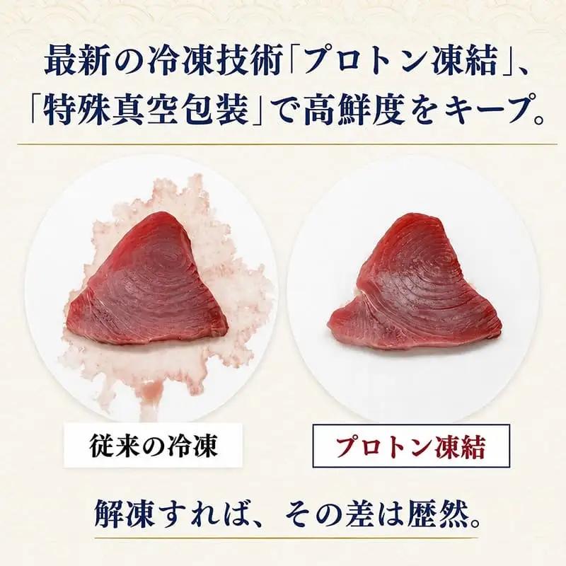 天然本マグロ スライス マグロ 1kg