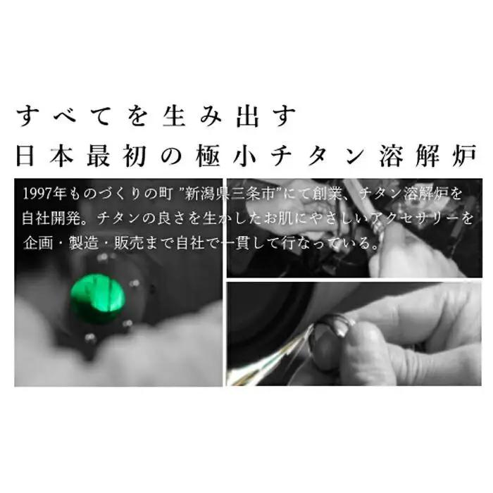 【シトリン】純チタンネックレス　煌き【カーボン・オフセット対象】